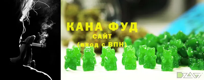 закладки  Киселёвск  Canna-Cookies марихуана 