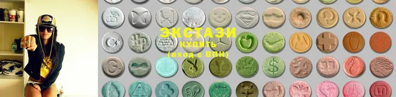 где можно купить   Киселёвск  Ecstasy 300 mg 